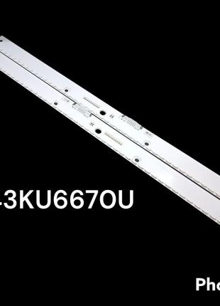 Светодиодная лента для подсветки для Samsung UE43KU6670U UE43K...
