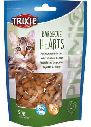 Лакомство для кошек Trixie PREMIO Barbecue Hearts сердечки с к...