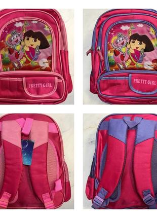 Шкільний рюкзак для дівчаток, ранець в школу рожевий даша