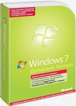 Програмне забезпечення Microsoft Windows 7 Home Basic Russian ...