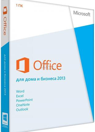Microsoft Office 2013 Home and Business 32/64-bit Rus DVD BOX ...