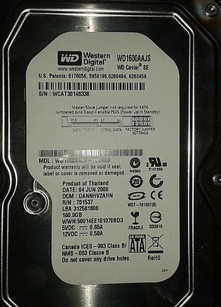Жорсткий диск Western Digital 160Gb, WD1600AAJS, Sata 3,5"