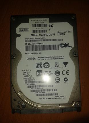Жесткий диск Seagate 250GB 5400rpm 16MB ST250LT003 SATA, 2.5" б/у