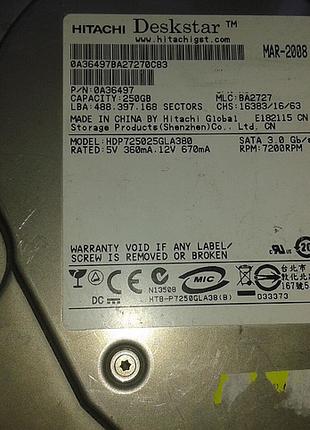 Жесткий диск Hitachi 250Gb, 0A36497, IDE 3,5"