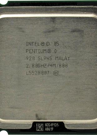Процессор Intel Pentium D 920 2.80GHz/4M/800 (SL94S) s775, tray