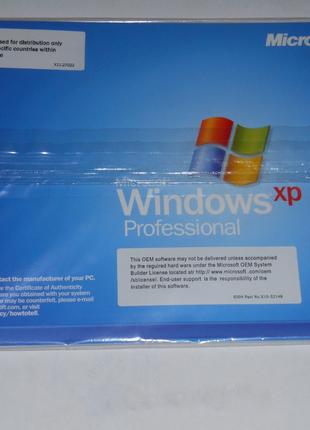 Microsoft Windows XP Professional Eng SP2, OEM (E85-04026)