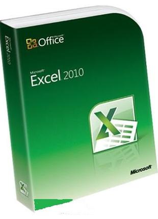 Microsoft Excel 2010 32/64-bit Russian BOX (065-06981)