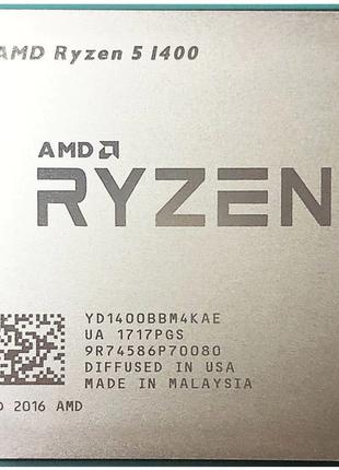 Процесор AMD Ryzen 5 1400 3.2GHz/8M/5,0GT/s (YD1400BBM4KAE) sA...