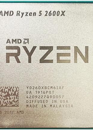 Процессор AMD Ryzen 5 2600X 3.6GHz/16M (YD260XBCM6IAF) sAM4, tray