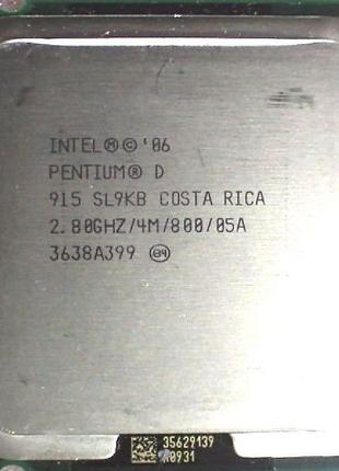 Процессор Intel Pentium D 915 2.80GHz/4M/800 (SL9KB) s775, tray