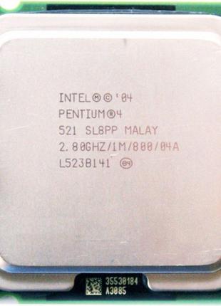 Процессор Intel Pentium 4 521 2.80GHz/1M/800 (SL8PP) s775, tray