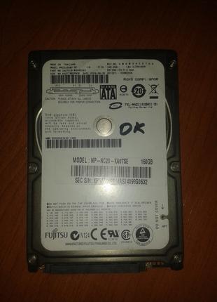 Жесткий диск Fujitsu 160GB 5400rpm 8MB MHZ2160BH-G2 SATA, 2.5"...