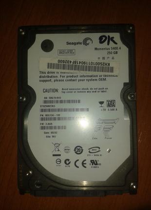 Жесткий диск Seagate 250GB 5400rpm 8MB ST9250827AS SATA, 2.5" б/у