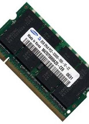 Память для ноутбука SO-DIMM DDR2 2GB, 800Mhz, PC-6400
