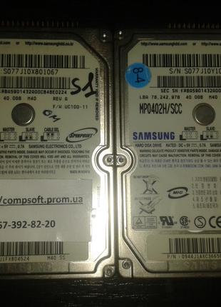 Жесткий диск Samsung 40Gb MP0402H/SCC 2.5" IDE