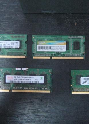 Модуль памяти Samsung SO-DIMM DDR3 1GB, 1333MHz, PC3-10600, дл...