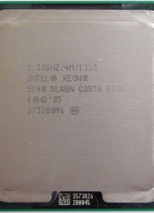 Процессор Intel Xeon 5140 2.33GHz/4M/1333 (SLABN) s771, tray