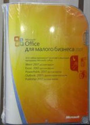 Microsoft Office 2007 Small Business Win32 Russian BOX (W87-01...