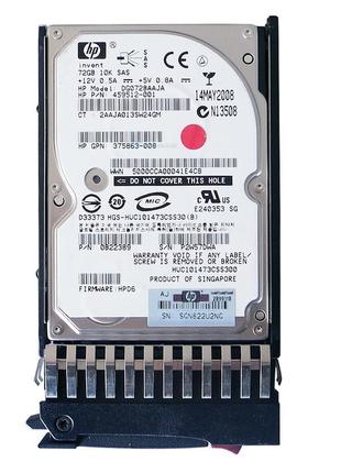 Жесткий диск для сервера 72Gb HP 459512-0012, 10000rpm 32MB (D...