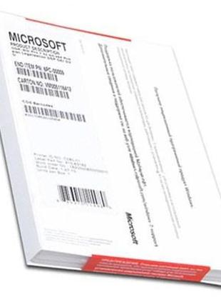 Microsoft Windows 7 Pro 32-bit Rus OEM (FQC-00790) пошкоджене ...