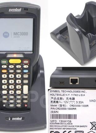 Терминал сбора данных Motorola Symbol МС 3000 (MC3000-RU0NRCK0...