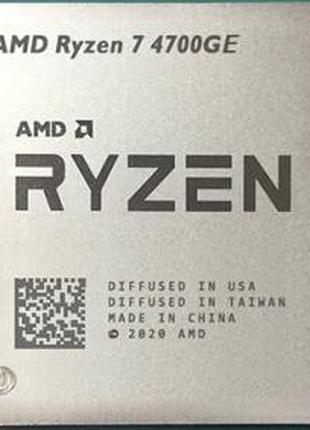 Процессор AMD Ryzen 7 4700GE 3.1GHz/8M (100-000000149) sAM4, tray