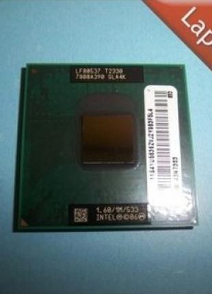 Процессоры для ноутбуков Intel Core 2 Duo Mobile T2330 1.66GHz