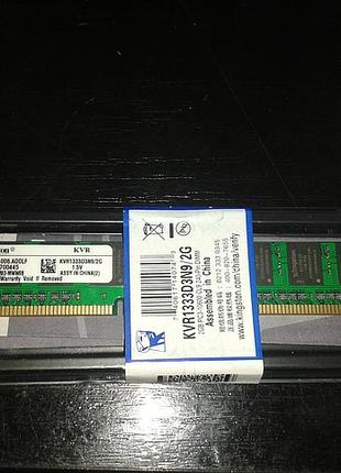 Модуль памяти Kingston, DDR3, 2Gb, 1333MHz, KVR1333D3N92G, для ПК