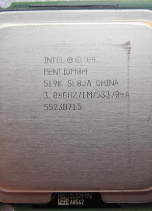 Процессор Intel Pentium 4 519K 3.06GHz/1M/533 (SL8JA) s775, tray