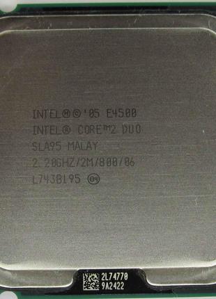 Процессор Intel Core 2 Duo E4500 2.20GHz/2M/800 (SLA95) s775, ...