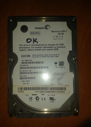 Жесткий диск Seagate 160GB 5400rpm 8MB ST9160821AS SATA, 2.5" б/у