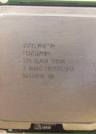 Процессор Intel Pentium 4 524 3.06GHz/1M/533 (SL9CA) s775, tray