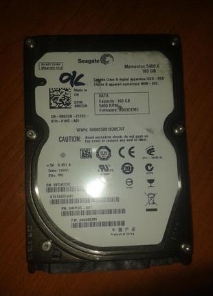 Жесткий диск Seagate 160GB 5400rpm 8MB ST9160314AS SATA, 2.5" б/у