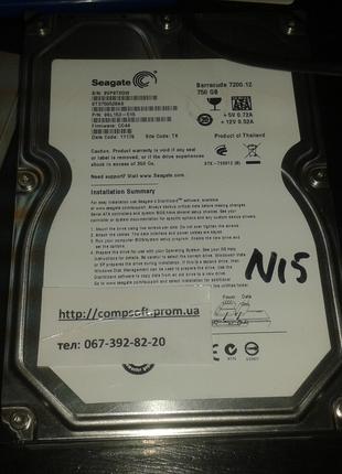 Жесткий диск Seagate 750Gb ST3750528AS Sata 3,5" б/у