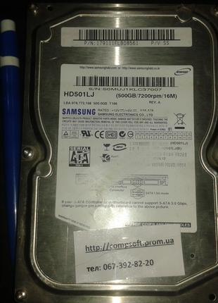 Жесткий диск Samsung 500Gb HD501LJ Sata 3,5" б/у