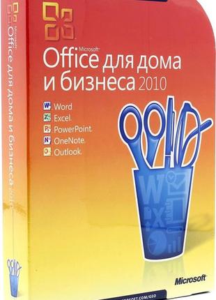 Microsoft Office 2010 Home and Business Russian CEE ОЕМ (T5D-0...