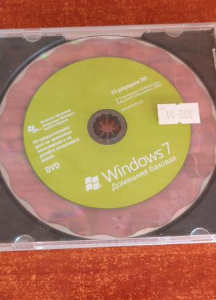Windows 7 [32 розрядний]