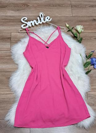 Шикарное розовое платье