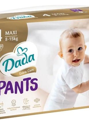 Підгузки - трусики Dada Extra Care Pants 4 MAXI для дітей ваго...