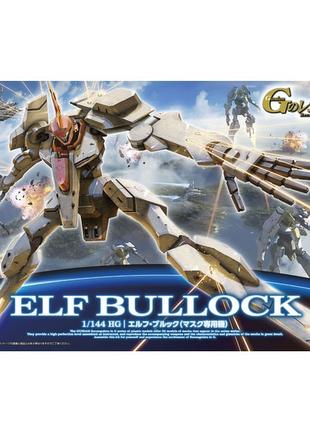 1/144 HG Elf Bullock збірна модель аніме гандам gundam