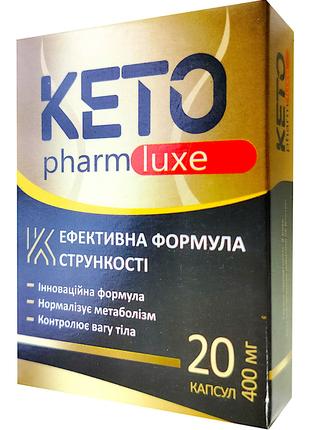 Keto Pharm Luxe - Капсулы для похудения (Кето Фарм Люкс)