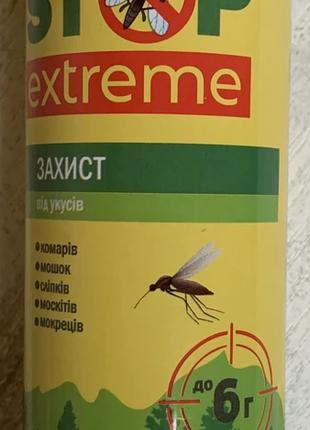 Стоп Екстрим Захист до 6год Аерозоль-репелент від укусів комар...