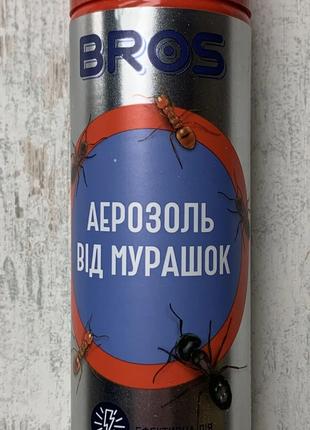 БРОС Аерозоль 150мл Засіб інсектицидний від мурашок
