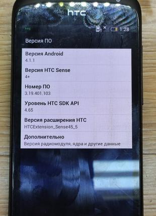 Смартфон HTC One S  z560e black 1/16 рабочий