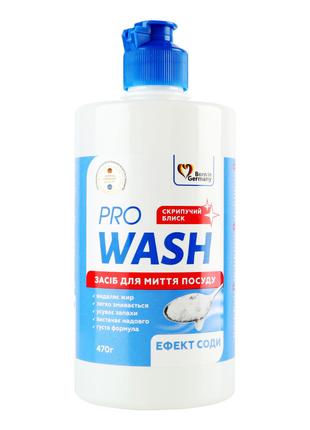 Средство для мытья посуды Эффект Соды ProWash 470 г (426063772...