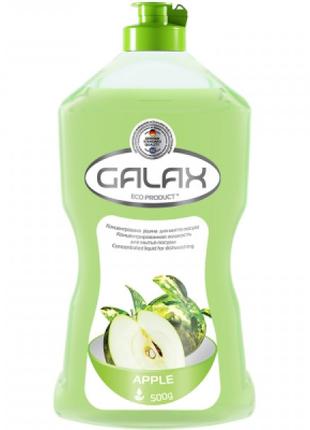 Концентрированная жидкость для посуды Galax Яблоко, 500 г (426...