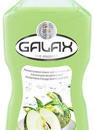 Концентрированная жидкость для посуды Galax Яблоко 1 л (426063...