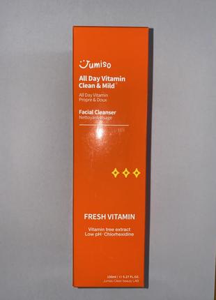 Helloskin jumiso all day vitamin clean & mild facial cleanser