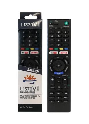 Пульт для телевизоров SONY универсальный L1370V TM iHandy (00284)