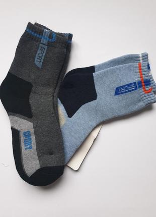 Набор спортивных теплых носков xintao